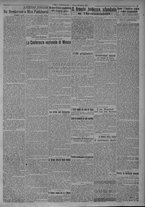 giornale/TO00185815/1917/n.237, 4 ed/003